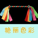 Детский сад инструментальный трах детский танцевальный цветок