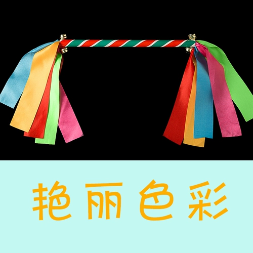 Детский сад инструментальный трах детский танцевальный цветок