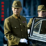 Взрослый волонтер Красной Армии Pla Guerrillas, исполняющий старое общество старого народной деревни одежды Гушу.