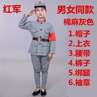 Серое хлопковое белье