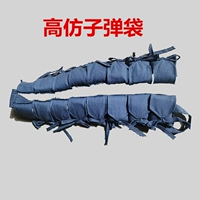 Красная реалистичная пуля