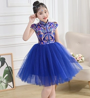 Синий богатый цветок