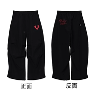 【Пятно】 Черные красные брюки Spirit Spirit Spirit