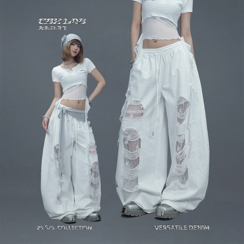 Cbxlab Street Dance Trendy Brand White Denim Patchwork Ripped Dance Pants with a Sense of Design, Jazz Hot Girl Casual Pants Trendy