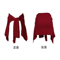 [Пятно] Румяна Бэста