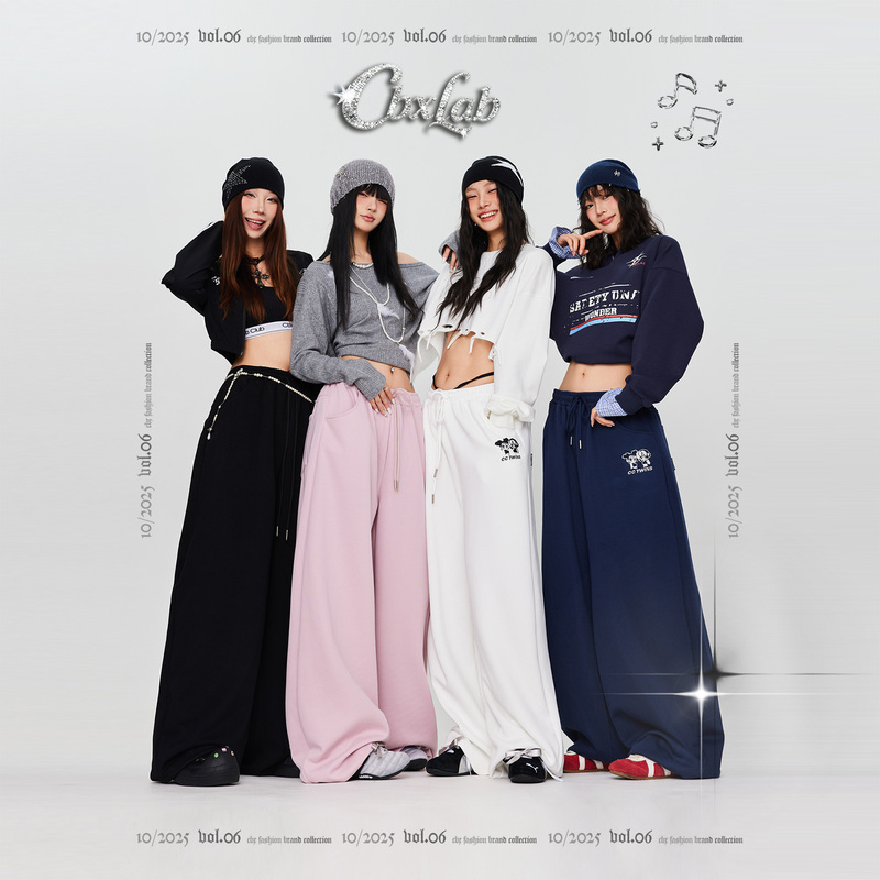 Cbxlab Street Dance Trendy Brand "Ip Series Cctwins" Skin-Friendly Cloud-Like Dance Sweatpants Hip-Hop Long Pants Trendy