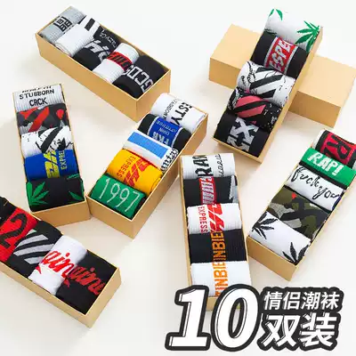 Couples socks for men and women stockings ins tide stockings Street Europe and the United States high waist tide socks skate socks basketball stockings