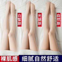 Stockings womens skin color light leg socks artifact pantyhose anti-hook thin meat color spring and autumn stockings thick naked