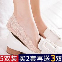 Boat socks female lace invisible socks shallow non-slip summer cotton thin socks summer spring autumn deodorant
