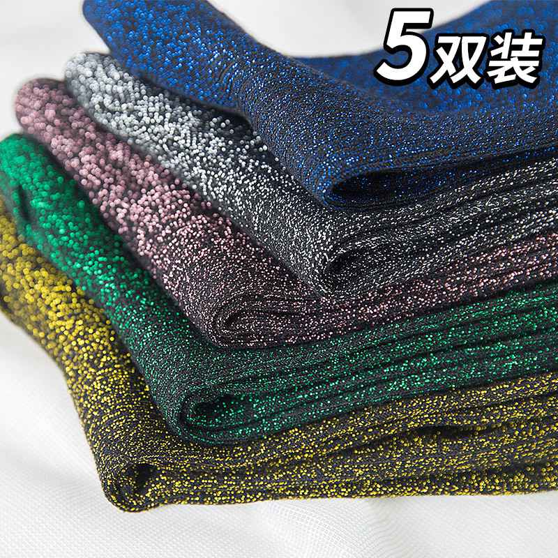 Gold and Silver Stockings for Women, Trendy Internet Celebrity Style, Silver Mid-Calf Socks, Shiny Women's Socks, Korean Shiny Silk Women's Slouch Socks