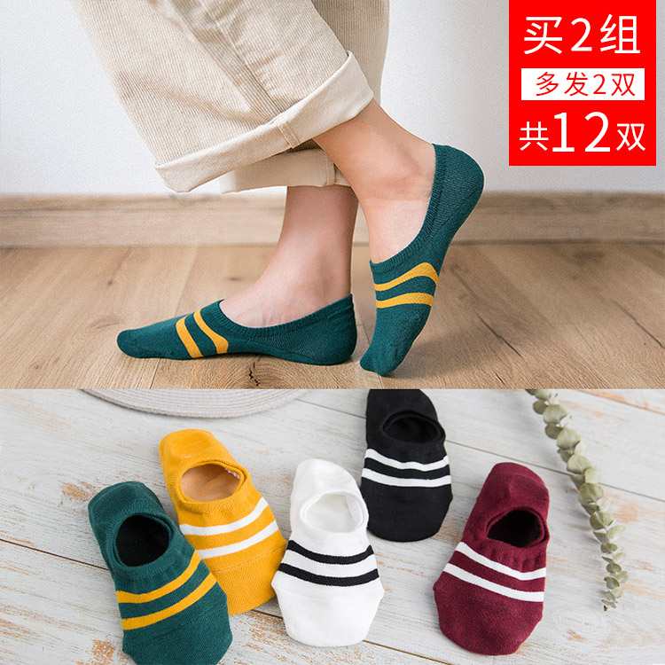 Vớ nữ vớ vớ vớ nữ vớ thủy triều mùa hè hè Nhật Bản dễ thương vớ nông phần mỏng ống ngắn - Vớ hàng tuần tất noel