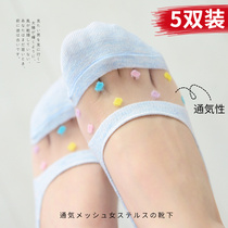 Socks female invisible socks short socks shallow boat Socks cotton cotton non-slip spring and autumn summer short stockings womens cotton socks autumn