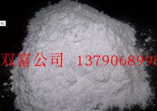 Supply PC Powder PC Powder PC Powder PC Fine Injection Grade PC Medical Supplies L-1250Y (Powder) Japanese Imperii