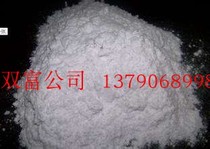 Spray powder PA11 fine powder Arkema 1047 BC powder ultrafine powder nylon powder coating PA11