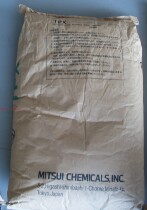 Supply of thermal elastomer TPV US ExxonMobil 271-80 High gloss raw material