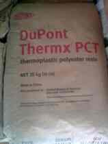 Supply transparency High PCT US DuPont CG033 toughness good chemical resistance