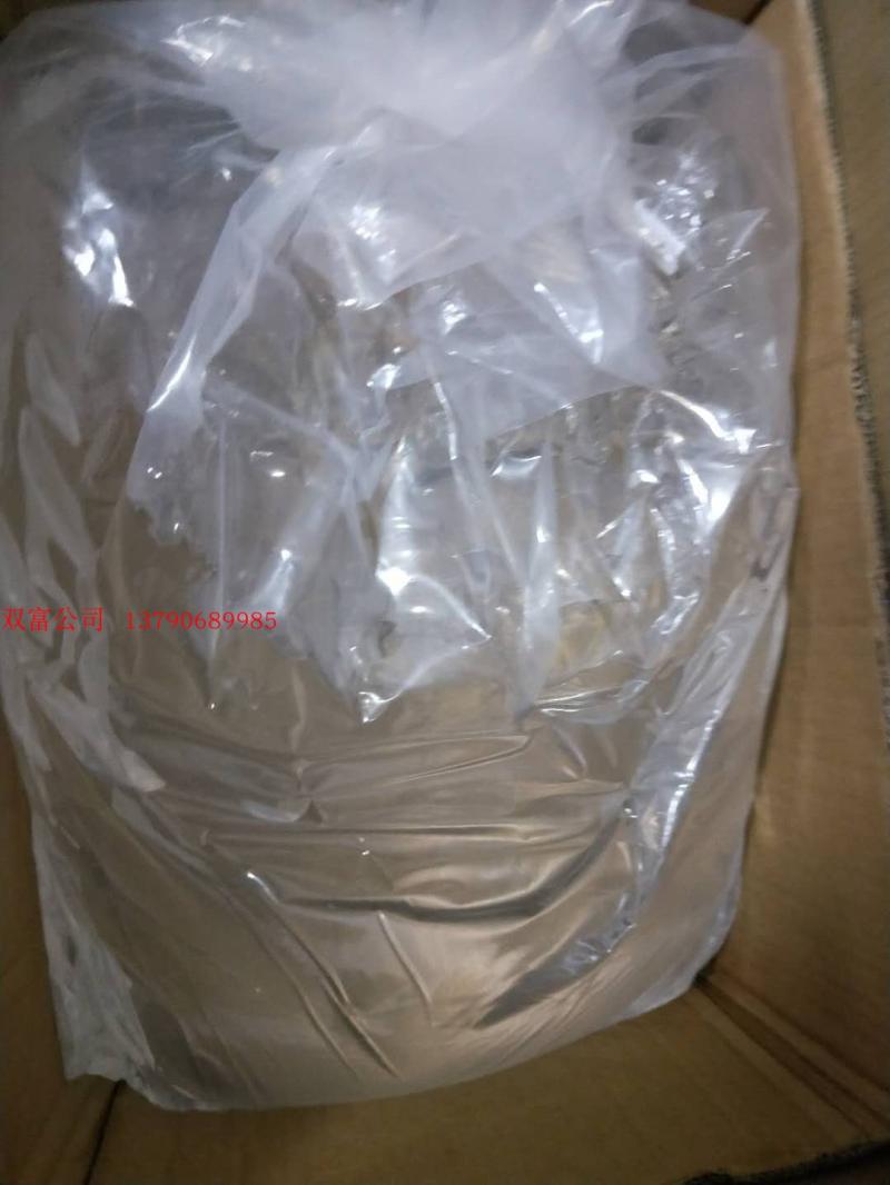 Supply Dongjue raw rubber, methylene silicone rubber, tear-resistant silicone material, raw rubber, high transparency, order 1 kg 