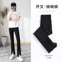 Pregnant Woman Straight Cylinder Open Fork Horn Pants 2022 Chunqiu Han version Toabdominal Slim Drag pregnant woman pants black 100 lap pants