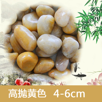 (10kg) Natural Nanjing Yuhua Stone Original Stone Flower Pot Gardening Pebble Fish Tank Yellow Small Stone Garden