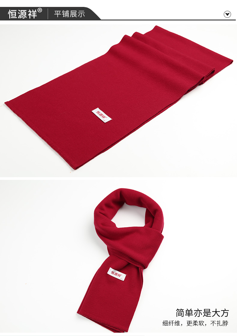 Foulard pour homme en Laine - Ref 3157914 Image 17