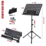 Thường trực sáo màu điều chỉnh trống cạnh tranh trống Guzheng phổ phổ phổ clip nhạc cụ bài hát phổ nhạc - Phụ kiện nhạc cụ Capo guitar