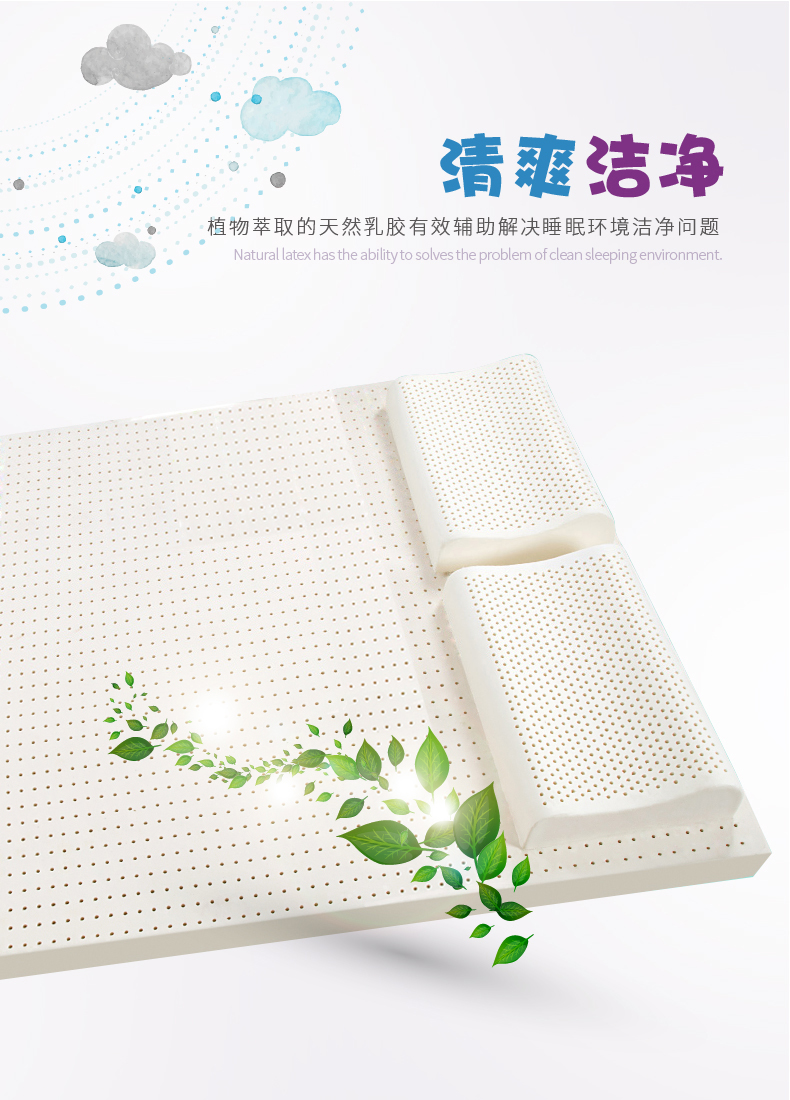 Xile Xuan Thái Lan Nệm nhập khẩu Cao su thiên nhiên Trẻ em Nệm 1.8 mét 5cm Simmons tùy chỉnh 10cm - Nệm everon giảm giá