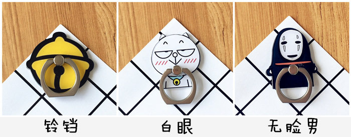 Support téléphone portable - Ref 1365680 Image 14