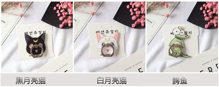 Support téléphone portable - Ref 1365680 Image 17