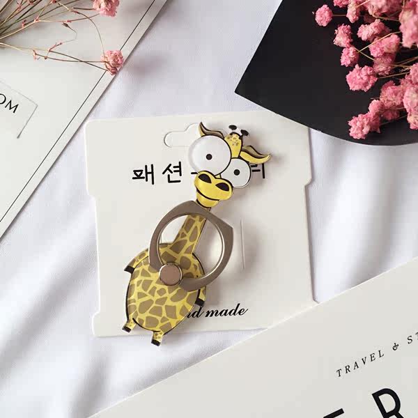 Support téléphone portable - Ref 1365680 Image 34