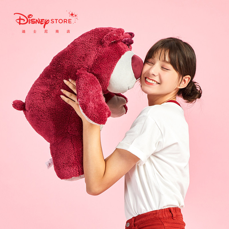 Disney Fashion Toy Story Strawberry Bear Plush Toy Small, Medium and Large Strawberry Scent Soothing Doll