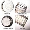 Thickened Double-Layered Great Compassion Mantra Water Cup, Great Compassion Mantra Crystal Cup, Buddhist Scripture Health-Preserving Six-Character Great Brightness Medicine Buddha Mantra Heart Sutra Glass