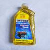 Genuine Gasoline Generator Engine Oil 4t Four-Stroke Engine Special Oil Lubricant Gasoline Engine Water Pump Oil