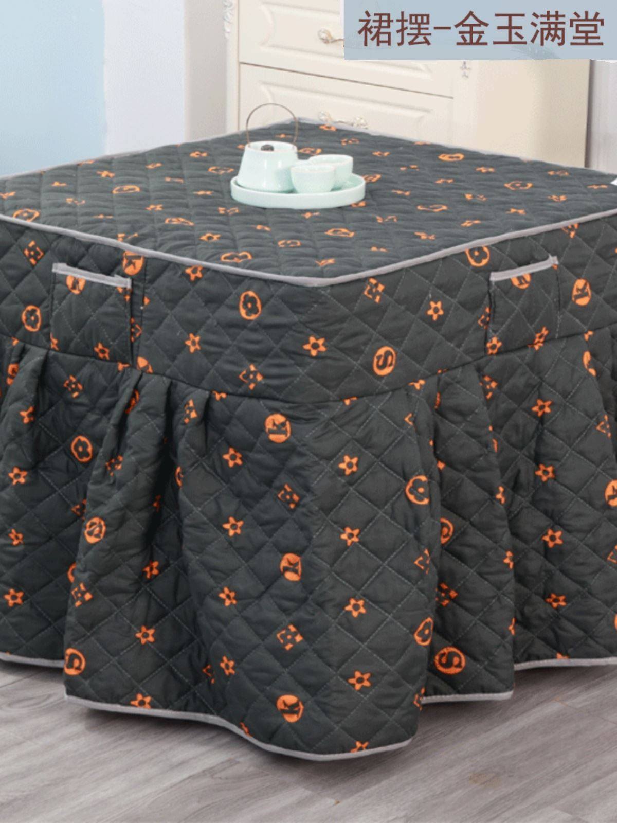 80X80 Square Table Electric Stove Winter Heating Stove Cover Square Fleece-Lined Thickened Winter Heating Blanket