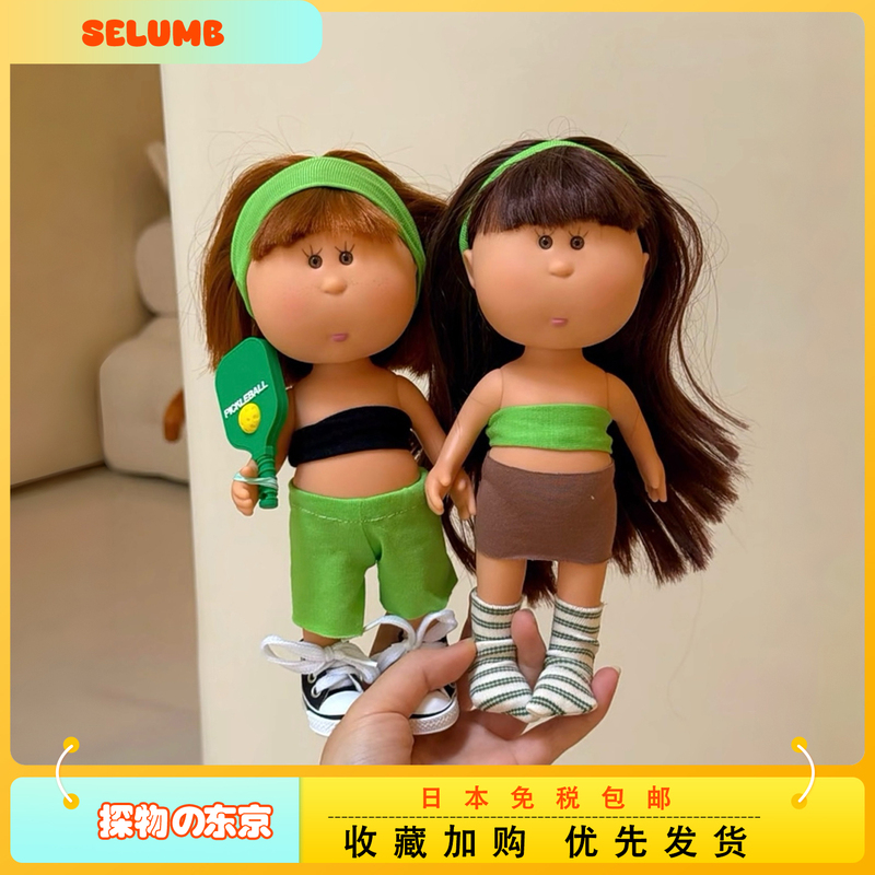 Japanese Selumb Sports-Style Pickleball Potato Girl French Straw Hat Polka Dot Tube Top Outfit Potato Girl Silicone Doll