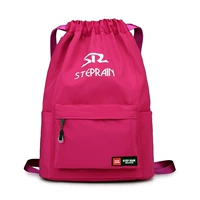 Розовый увеличение