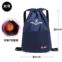 Темно -синий увеличение