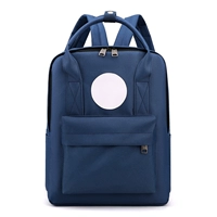 Синий, маленький