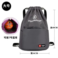 Серой увеличение