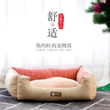 Гнездо плюшевого собаки Зимнее животное подушка теплые крупные