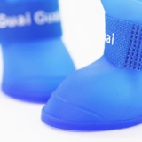 Обувь собак набор из 4 щенков, чем медведь Skunari Rich Pricss Pricts