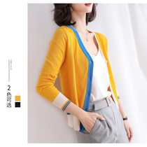 2022 Summer new very fairy knit sunscreen cardiovert jacket thin v collar Coloured outside lap Shoulder Air Conditioning Shirt