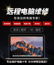 Remote pr cad ps cod cs lol eat chicken prompt to install driver update problem solving