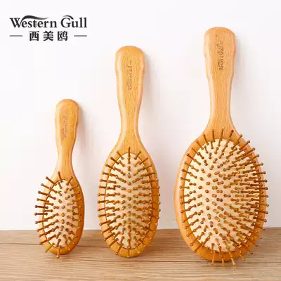 Airbag air cushion comb female Net Red household wood comb hair loss curly hair Big Board head massage Meridian scalp prevention