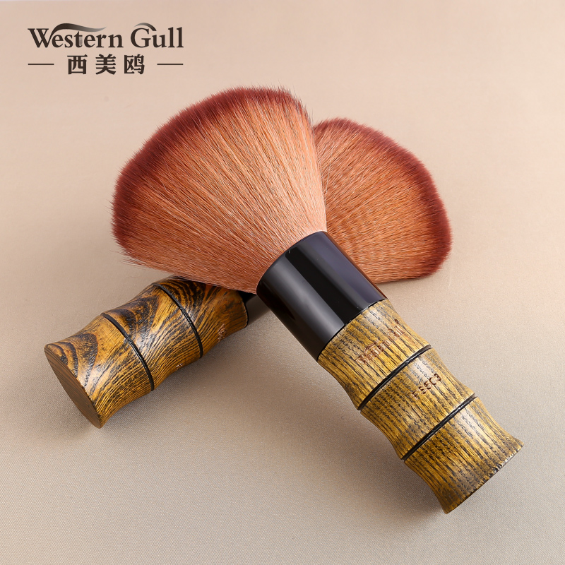 Hairdressing professional brush hair cutting hair fiber soft brush sweeping hair cleaning brush broken hair brush makeup brush for women