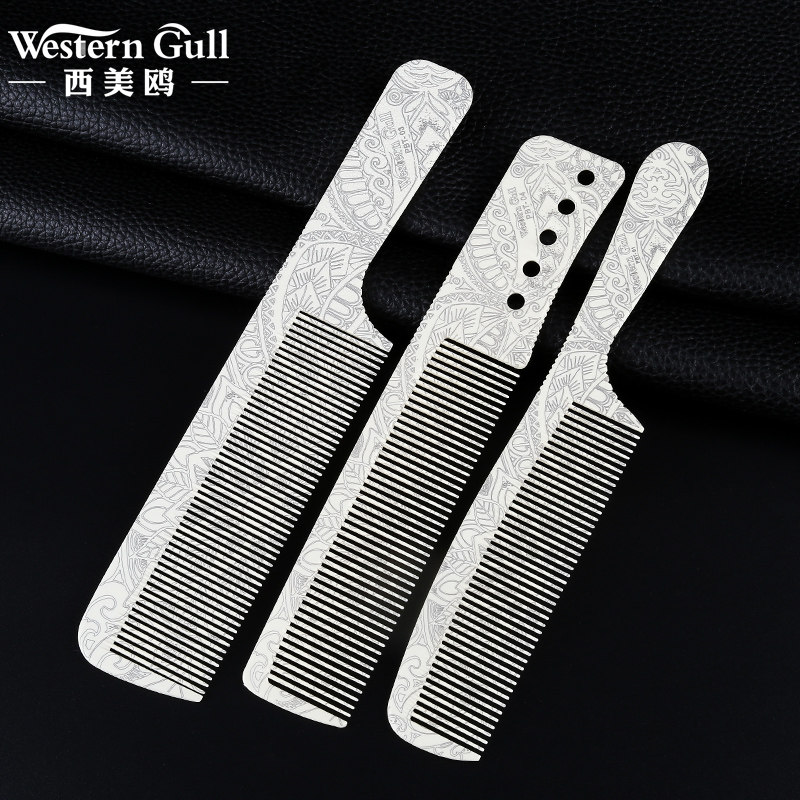 Hair Stylist Professional Flat Head Haircut Comb Hairdressing Shop Special Hairdresser Ultra-thin Men Women Hair Apple Comb Push Side