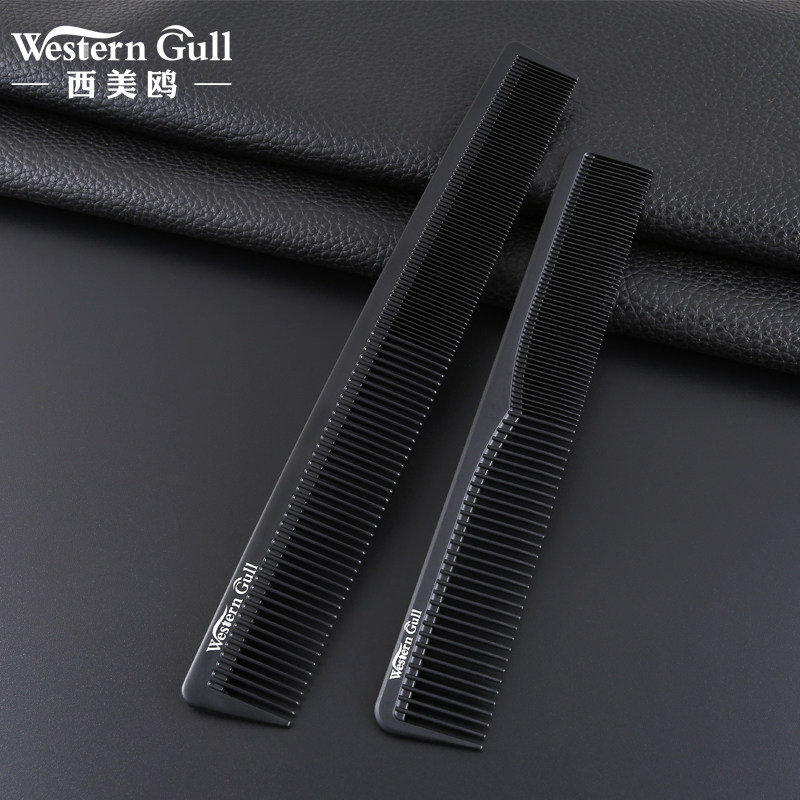 Comb Home Lady Long Hair Special Anti-Beauty Hair Dresser Comb Hairdresser professional male flat head comb haircut comb static
