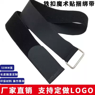 With iron buckle Velcro logistics binding tape cargo card plate safe fixed turnover tray bandage 5 meters long 5CM wide