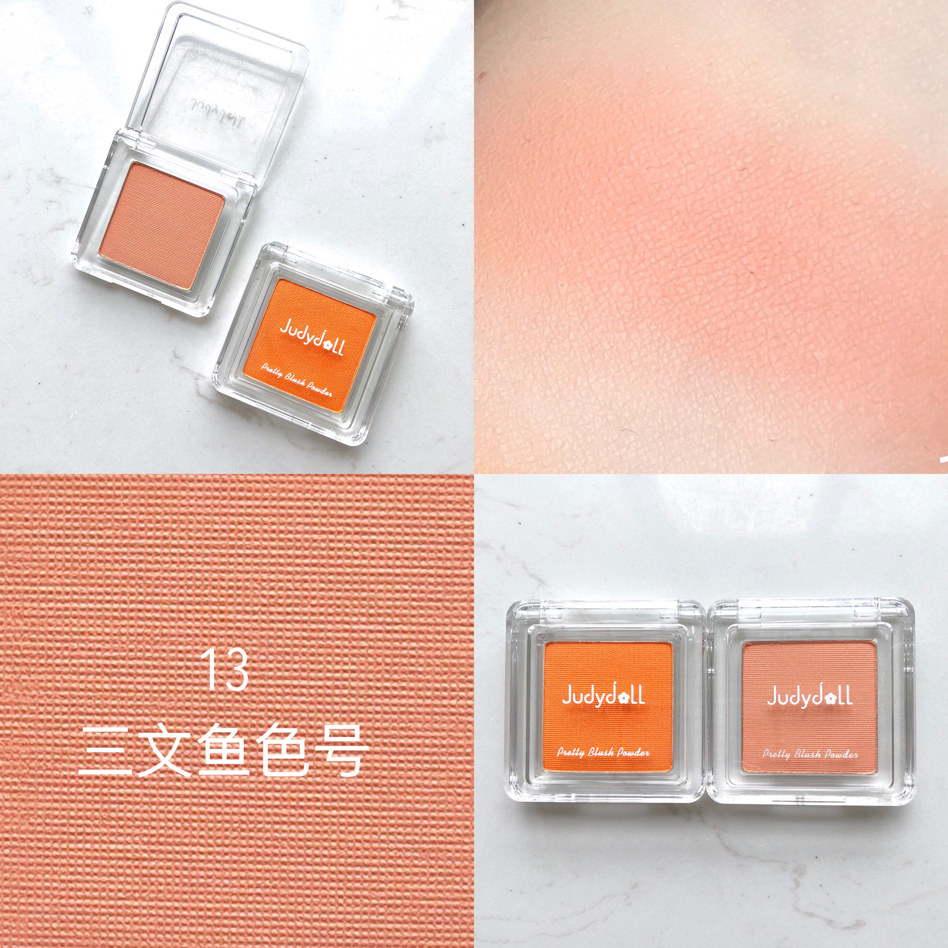 Judydoll Orange Orange Orange Purple Rose Nàng tiên cá Ji Polarized Monochrom Blush Trắng tự nhiên - Blush / Cochineal phấn má hồng loại nào tốt