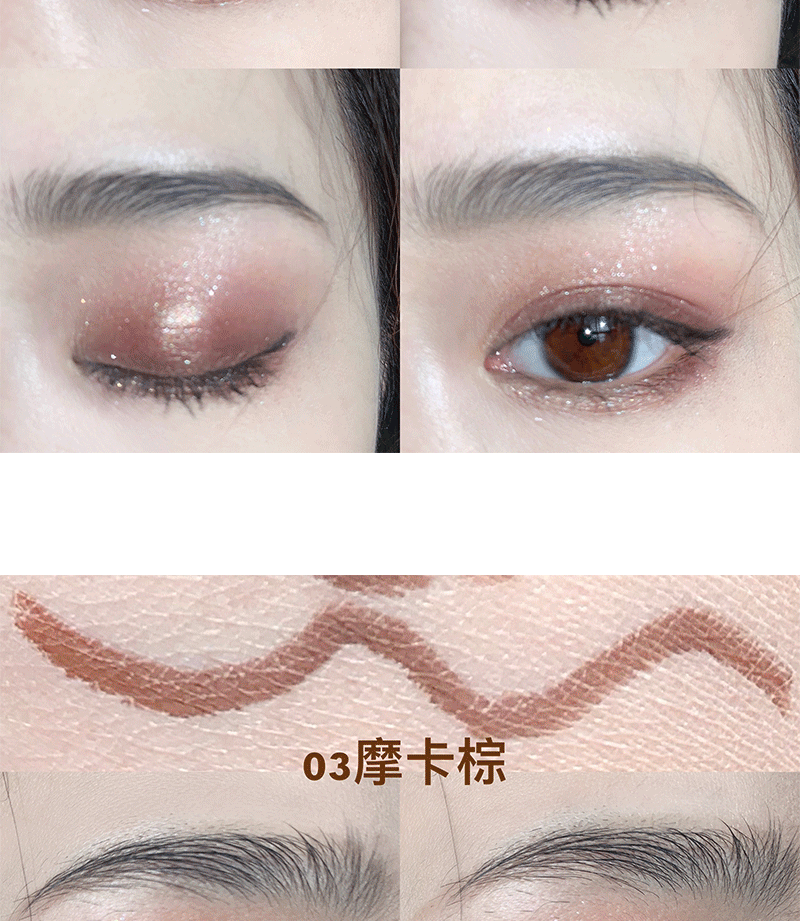 Hàn Quốc unny xoay bút kẻ mắt bên trong bút rất mịn chống thấm nước và mồ hôi kéo dài không bắt đầu chóng mặt sô cô la đen - Bút kẻ mắt kẻ mắt the face shop