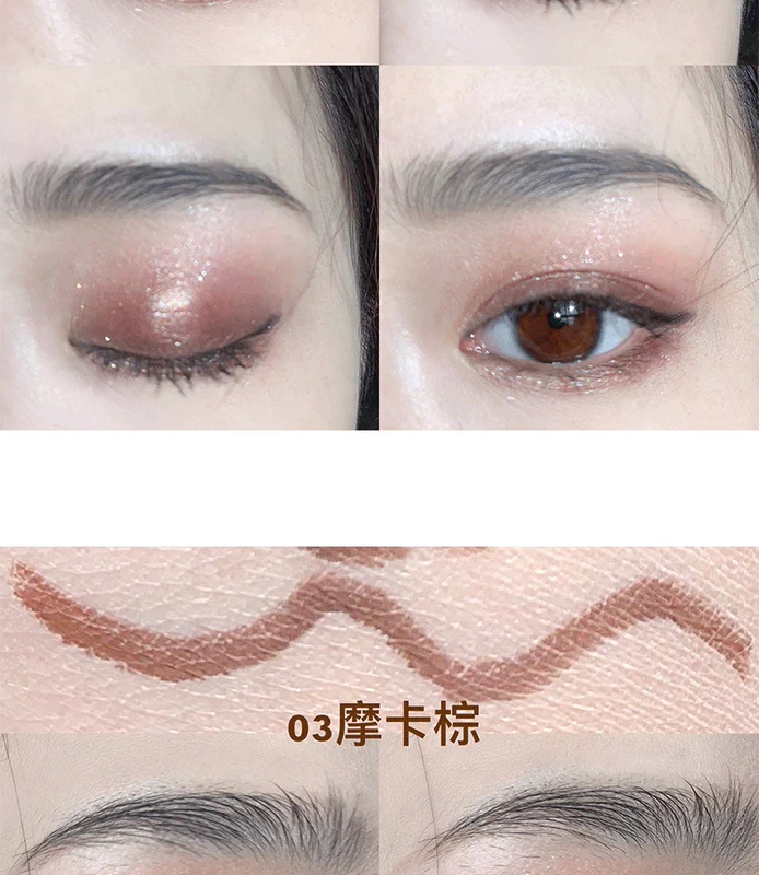 Hàn Quốc unny xoay bút kẻ mắt bên trong bút rất mịn chống thấm nước và mồ hôi kéo dài không bắt đầu chóng mặt sô cô la đen - Bút kẻ mắt kẻ mắt dạ
